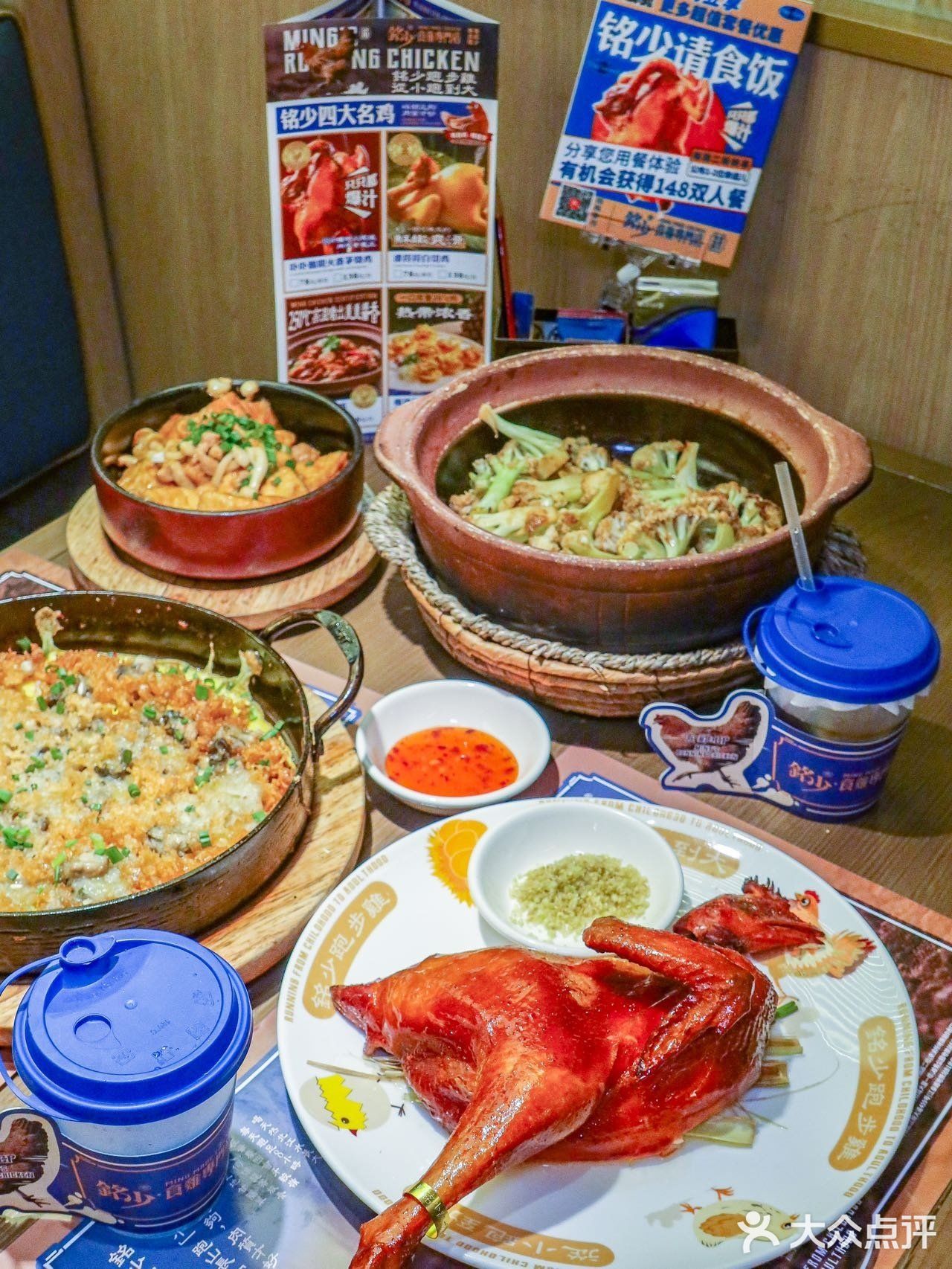 📍仓边路 🐓这跑步鸡太有鸡味啦‼️ 
