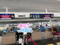 -广州白云国际机场-T2航站楼