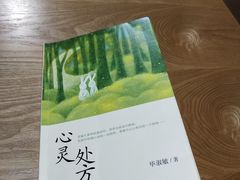 -独秀书房(出版大厦店)