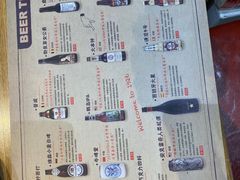 -壹酒贰肉1926·深夜食堂(南京北街店)