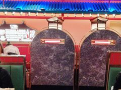 -牛New寿喜烧(金鹰世界店)