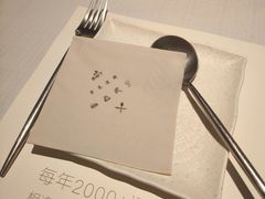 -春树下·树屋花房西餐厅(罍街AS1980店)