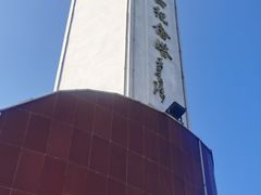-狼牙山风景区