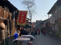 -周血旺老店
