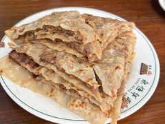 -清真永恒华威肉饼(潘家园店)
