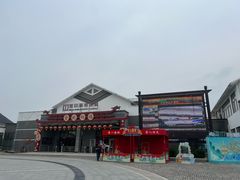 -句容茅山景区