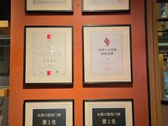 -初蓉丨遇见新川菜(亲贤街荣耀店)