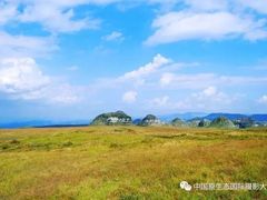-贵州云顶草原民族风情园