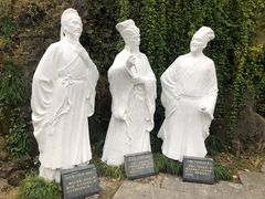 -三游洞