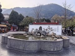 -华清宫景区