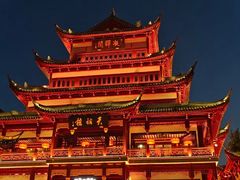 -豫园