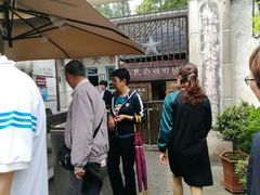 -枫泾古镇-人民公社旧址