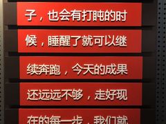 -碧桂园总部(碧江大桥店)