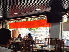 -马记伊源斋涮肉·清真菜(百子湾店)