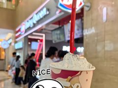 -DQ·蛋糕·冰淇淋(万风新天地店)