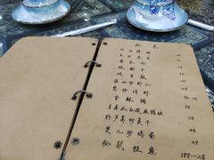 -广迎居老正兴菜馆