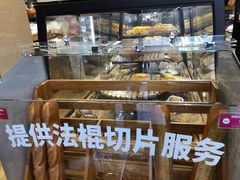 -味多美蛋糕(大红门店)