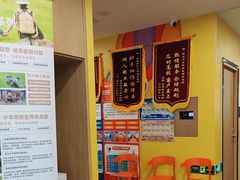 -新东方素质成长中心(金源校区)