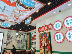-黎耀阳财神糖水铺(龙门店)