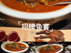 -桂小厨广西菜(万象城店)