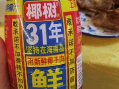 -南京维景国际大酒店(南京博物院店)