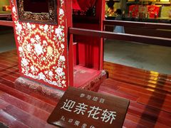 -南京市民俗博物馆(甘熙故居)
