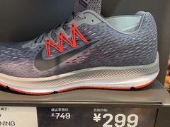 -NIKE上海青浦优选体验店