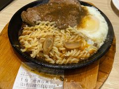 -纽斯特牛排自助餐厅(浦江万达店)