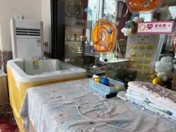 -僖僖月子中心·僖玥馆