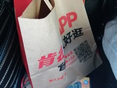-肯德基(西桥店)