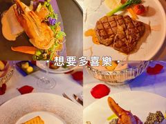 -Kathleen's Waitan 凯圣琳江景西餐厅(外滩店)