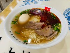 -马子禄牛肉面(金宝街店)