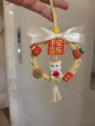 -祥馨月子会所(莞城店)