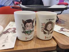 -柳叶刀烧烤(北大清华店)