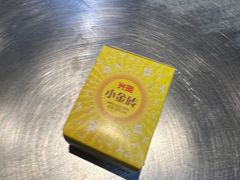 -馬伍旺川菜(江北虹悦城店)