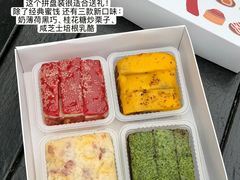 -沈大成(南京东路店)