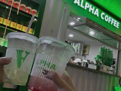 -ALPHA COFFEE阿尔法咖啡(虹泉路店)