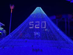 -巨鹏飞梦幻海岸