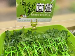 -串士多·回转小火锅(长安方圆荟店)
