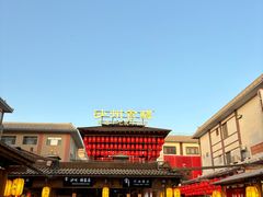-沙州食驿·非遗小吃夜市