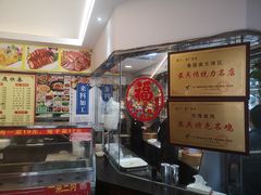 -老廣食堂(区庄店)