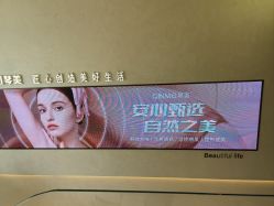 -琴美美容美发·三美会所