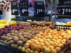 -世纪家家福生活超市(和义西里小区店)