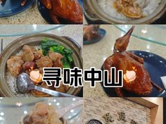 -煲煲掂风味煲仔饭餐厅(西区店)