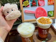 -东莞松山湖万象汇