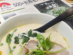 -和府捞面(天河领展广场店)