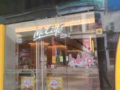 -麦当劳(龙阳路店)