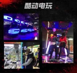-嗨翻Hi-Fun竞技主题乐园·蹦床团建生日聚会(五棵松华熙店)