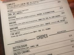 -RAC BAR(安福路店)