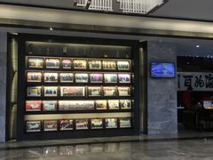 -新海利大酒店(拱北口岸店)